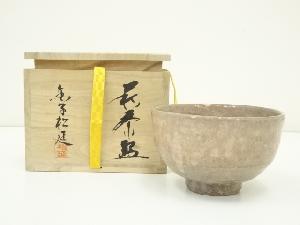 萩焼　金子松延造　茶碗（共箱）
